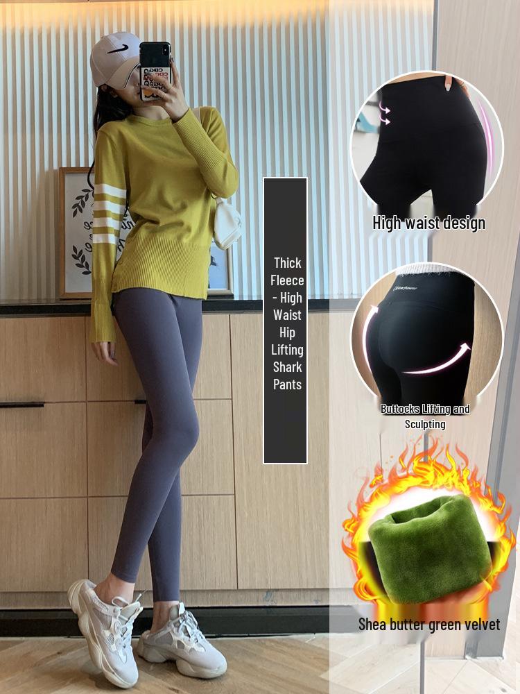 Женские леггинсы для йоги с высокой талией и контролем живота - Летние и весенние бархатные в стиле Барби