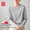 MINISO Женская свободная хлопковая футболка с длинным рукавом