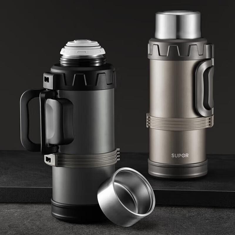 SUPOR King Kong Series Travel Thermos Kettle