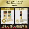GATSBY EX Premium Тип Дезодорант-ролик Без запаха Антиперспирант пот подмышек