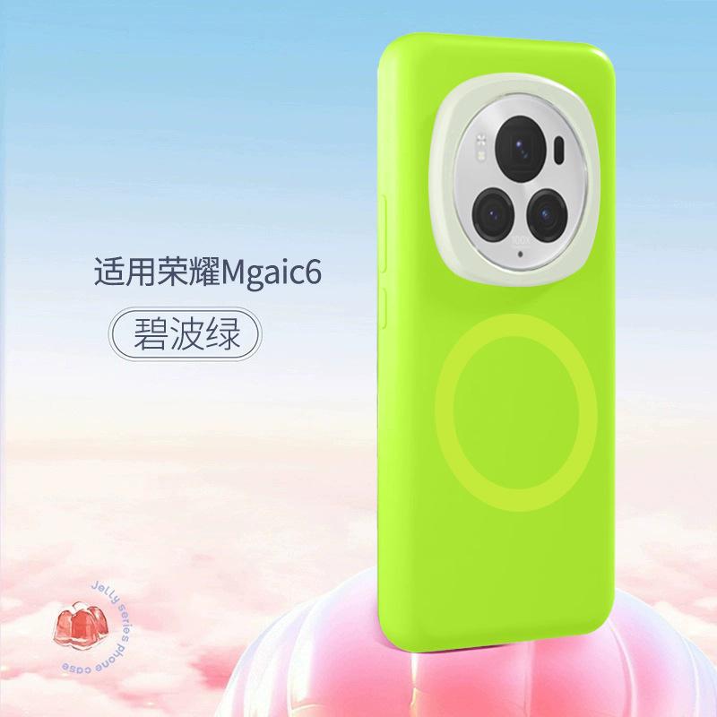 Подходит для чехла на мобильный телефон Honor magic6pro, новый защитный чехол из жидкого силикона для magic7, желе-чехол, магнитное крепление.