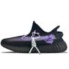 Оригиналы Yeezy Boost 350 V2 Нескользящие Износостойкие Нескользящие Износостойкие Низкие HQ4540(Команда40-)