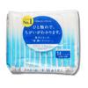 Elleair Plus Water Pocket Tissue Упаковка из 14 увлажняющих салфеток [x3]