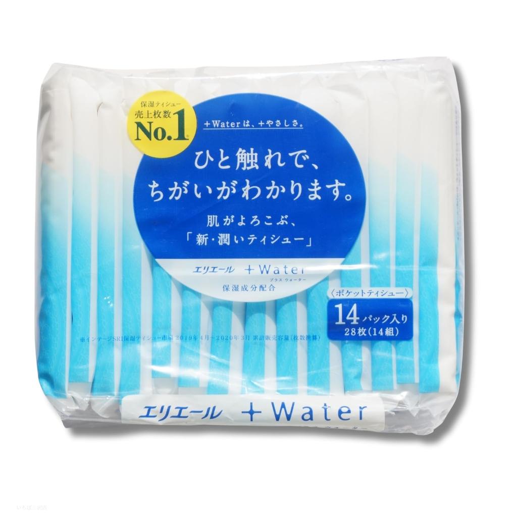 Elleair Plus Water Pocket Tissue Упаковка из 14 увлажняющих салфеток [x3]
