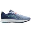 Li Ning Red Rabbit 4 Shock Absorption Non-Slip Wear-Resistant Low-Top Running Shoes Men Running Shoes Sky-Blue ARMR003-3
