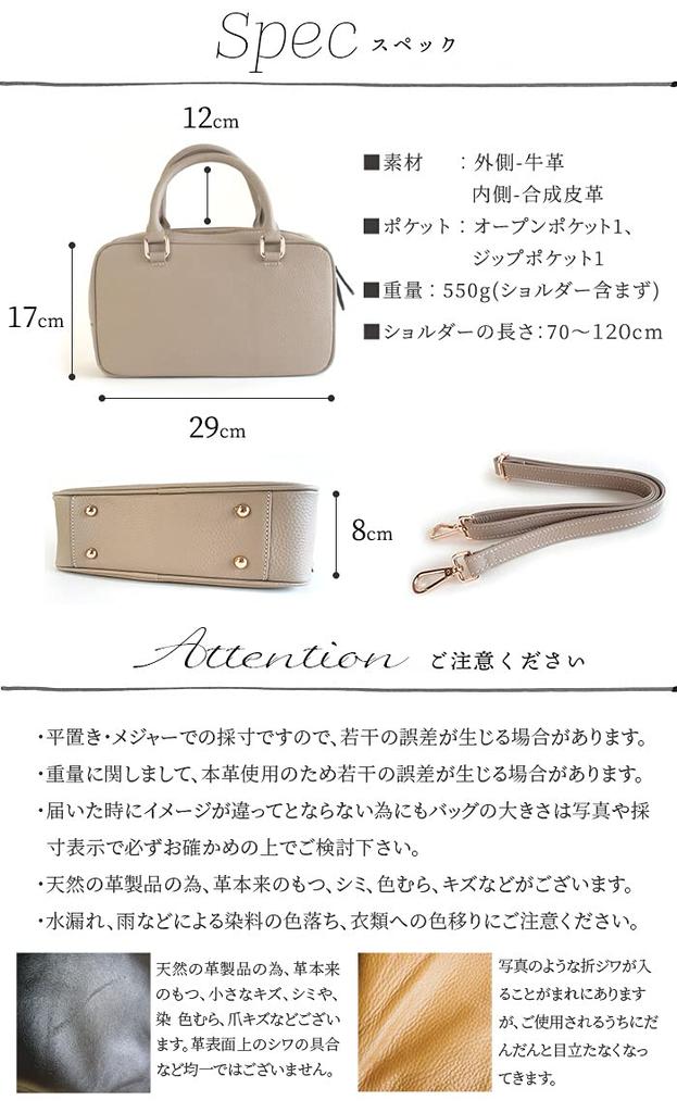 Женская сумка через плечо из натуральной кожи, кожаная сумка-кроссбоди Simone Black Черная [Notre Favorie]