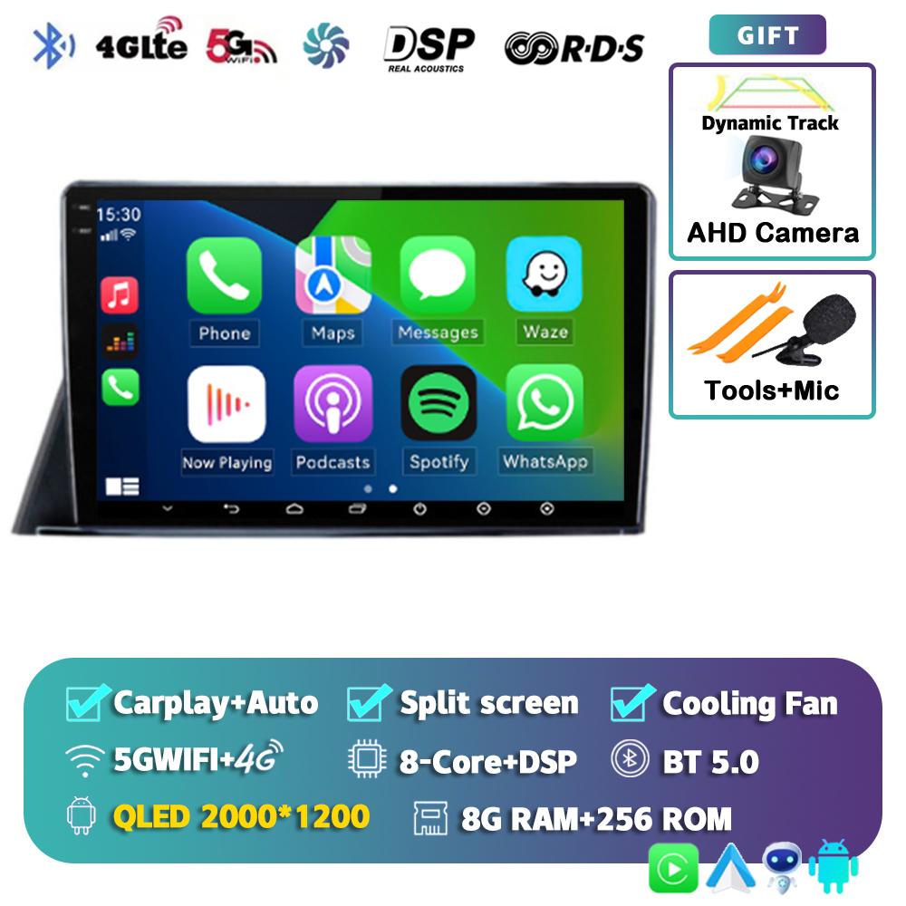 Android 14 Carplay Автомагнитола для Toyota Sienta 2016-2021 4G+WIFI GPS навигация Мультимедиа Видеоплеер 2Din DVD Стерео DSP