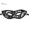 Черная кружевная маска, сексуальная полая маска на половину лица, дышащая маска для вечеринки, венецианские костюмы для маскарада, косплея, карнавала