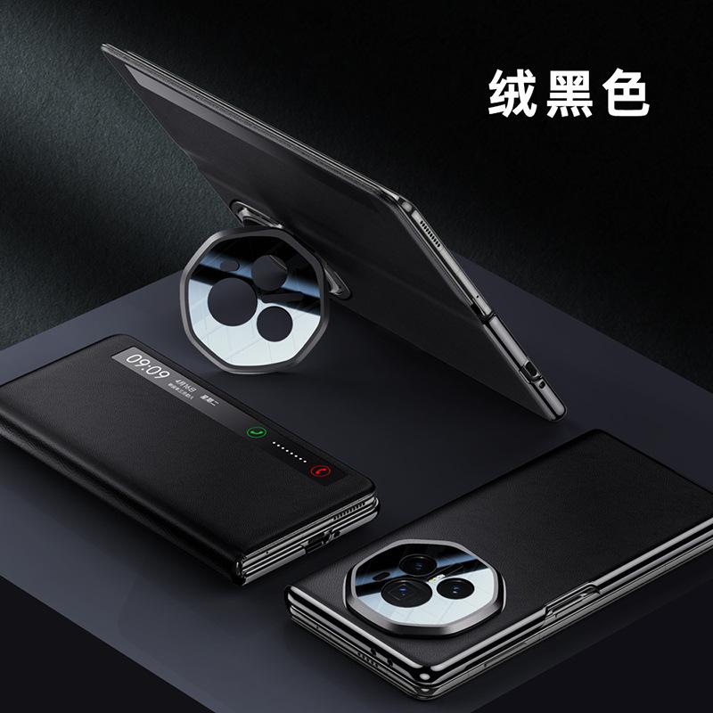 Применимо к чехлу-книжке для мобильного телефона Honor MagicV3 honorv3 новый кронштейн защита камеры кожаный чехол для деловых мужчин все включено