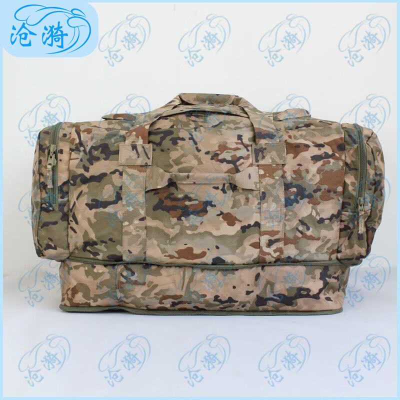 Cangyi Tactical Camouflage Backpacks & Rucksacks