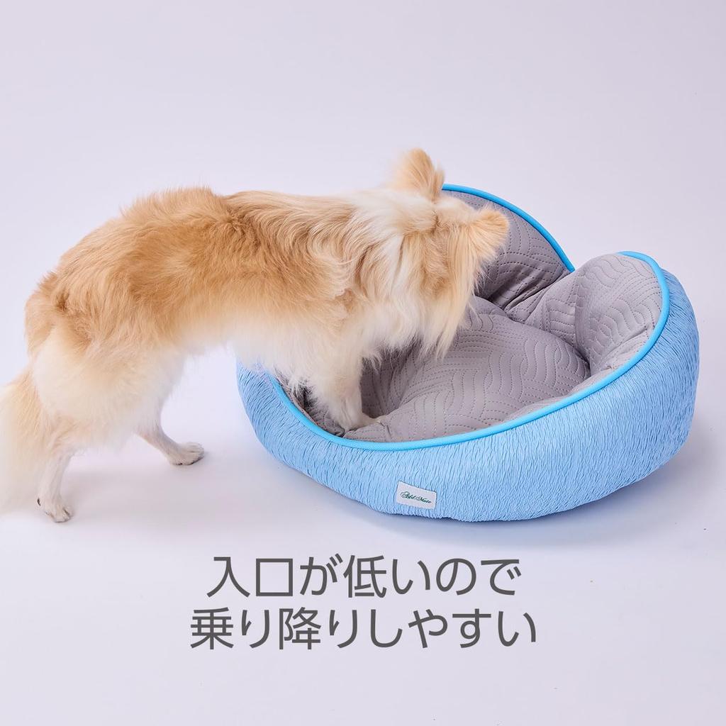 MATE Кровать для собаки и кошки Cuna Cool Heart Wave Bed Горизонтально-синий ДОБАВИТЬ.