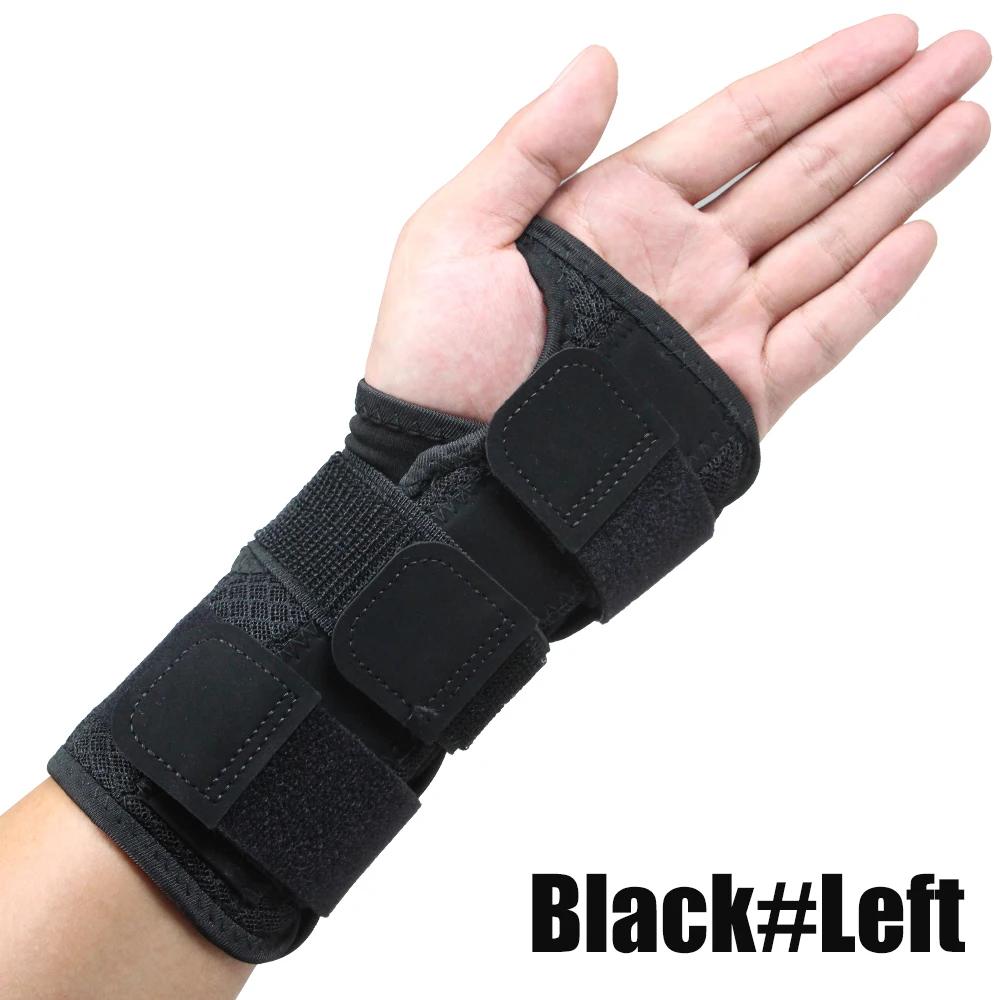 Фиксатор запястья для облегчения запястного туннельного синдрома, регулируемая поддержка запястья с металлической шиной, поддержка руки