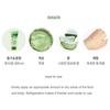 The Face Shop Успокаивающий гель Fresh Jeju Aloe 300 мл в тюбике (3 варианта)