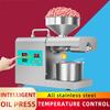 Автоматический пресс для масла из нержавеющей стали, светодиодный цифровой гидравлический пресс с контролем температуры, экстрактор арахиса с кунжутным маслом