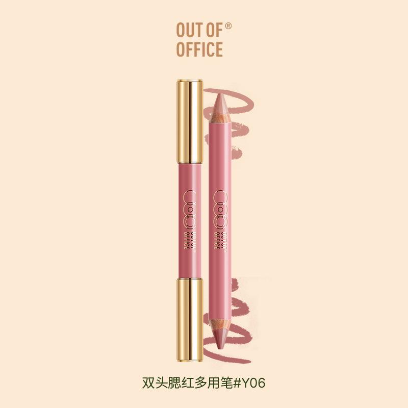 OUTOFOFFICE двусторонний контурный карандаш, карандаш для теней и хайлайтера, трехмерный осветляющий консилер-тень для носа