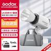 Светодиодный видеосвет Godox LA300R RGB двухцветный