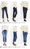 Джинсы HANA Зауженные Прямые Джинсовые Брюки Сделано в Японии SKY38 Средняя Поношенность 26 [ЧТО-ТО] Женские