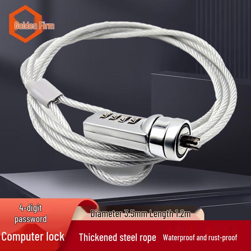 Jingulao 4-Digit Combination Laptop Security Cable Lock
