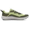Under Armour Men's Charged Verssert 2 Running Shoes Teal Blue Green 3027178-301