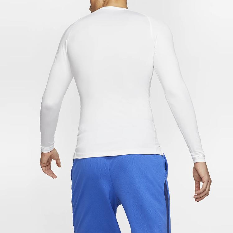 Nike Компрессионная рубашка сухого кроя Pro Training, мужские топы, белые BV5589-100