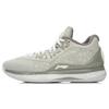 Li Ning WOW 4 Way Of Wade 4 Средние Баскетбольные Кроссовки Унисекс Серый Белый ABAL037-19