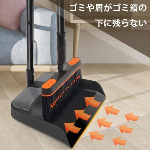 JEHONN Broom and Dustpan Set, 108cm-138cm Long Handle, Lightweight, 180-Degree Rotating, Freestanding Cleaning Tool, Windproof Dustpan, Ideal for Indo