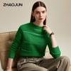 Women's Cashmere Half-Turtleneck Cable Knit Sweater