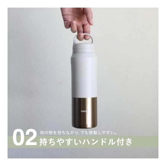 Бутылка для воды CB JAPAN, для прямого питья, с фильтром, 450 мл [Цвет: Слоновая кость], Вакуумная изоляция, двойные стенки