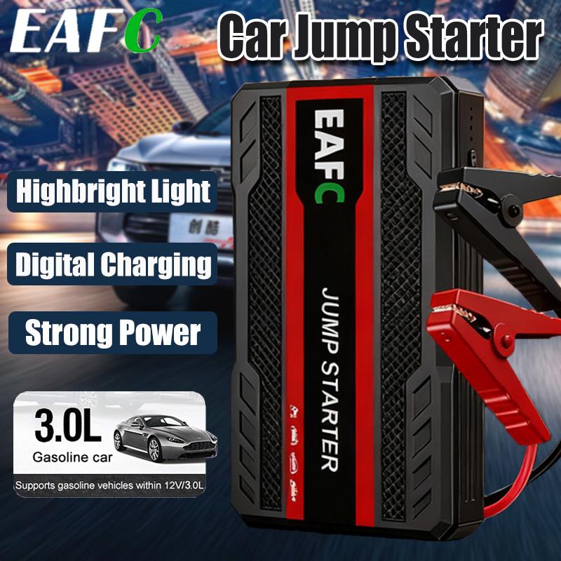 Горячее предложение Портативный автомобильный пусковой аккумулятор Power Bank со светодиодной подсветкой, Новое улучшение Автомобильный аварийный бустер Поддерживает запуск 12-вольтовых бензиновых автомобилей