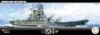 Fujimi Model Ship NEXT Series Japanese Navy Battleship Kii Color Coded Plastic Model Ship NX3 1/700 No.3