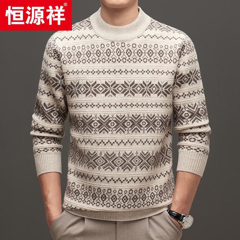 Hengyuanxiang Men's 100% Wool Jacquard Round Neck Thickened Sweater