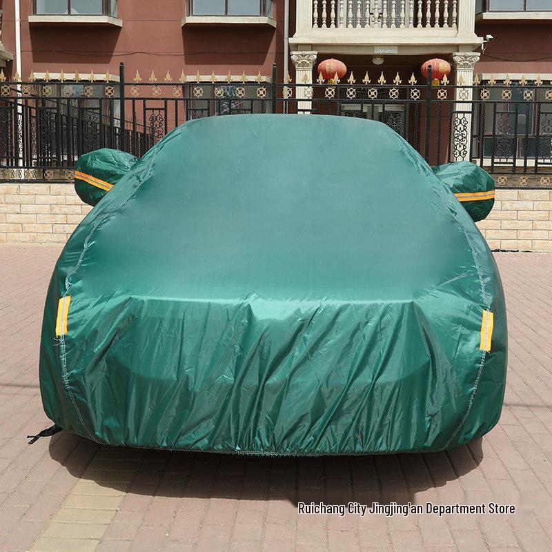 Автомобильный чехол для защиты от солнца и дождя для Toyota Corolla, Levin, Yaris, Asia Lion, Wildlander - Прочная Оксфордская ткань