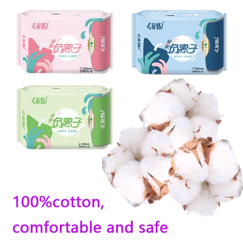 6packs Anion Santitary Napkin Women Menstrual Pads Panty Liners for Daily Use Health Care Pads Daily Sanitary Towel Lady Pads
