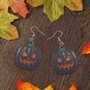 1 пара серег в виде тыкв с забавными лицами, подходит для украшения на Хэллоуин