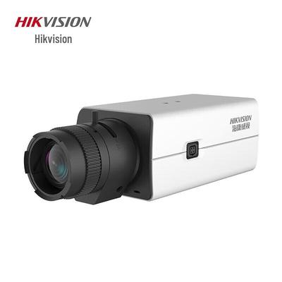 Веб-камера HIKVISION 2K HD для прямой трансляции