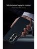 Сверхтонкий защитный чехол с текстурой углеродного волокна для Samsung Z FOLD7 - Однотонный, складной дизайн