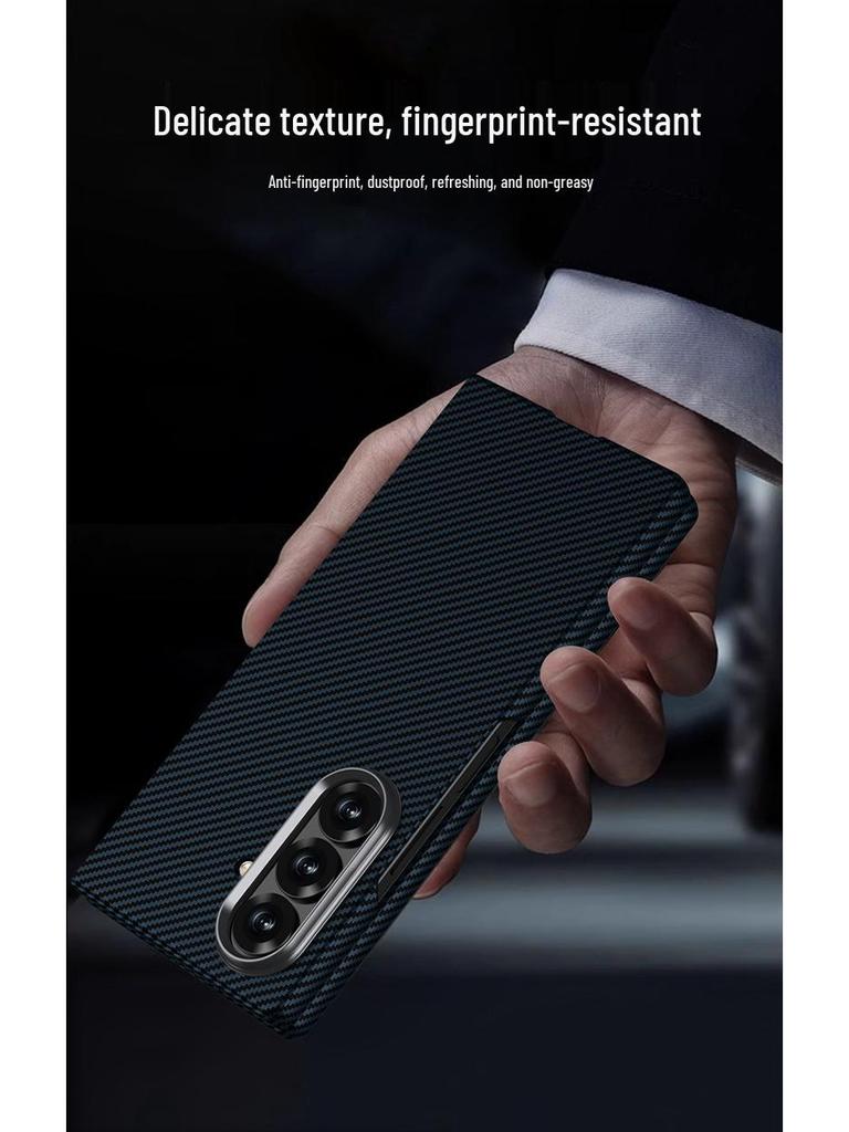 Сверхтонкий защитный чехол с текстурой углеродного волокна для Samsung Z FOLD7 - Однотонный, складной дизайн