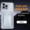 Для iPhone 16 Pro Max 16E 15 Pro 14 13 12 11 чехол для телефона мягкий силиконовый противоударный слот для карт покрытие прозрачный бампер чехол