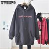 Women's Pullover In Spring and Autumn Season Oversized Buttock Mid-length Plush Sweater Thickened Autumn and Winter New Loose Coat