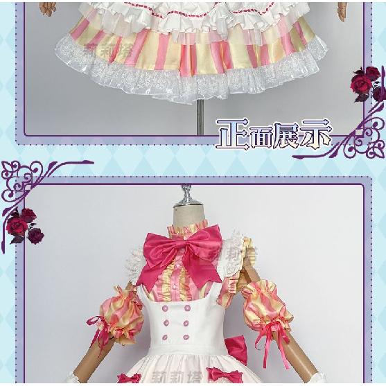 Аниме Припара Манака Лаала Косплей Костюм Униформа Хэллоуин Карнавальная Вечеринка Рождество Ролевые Игры Одежда