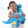 Cute And Cuddly 40cm Plush Dinosaur Stuffed Toy Ideal For Childrens Bedding