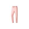 Li Ning Fitness Series повседневные зауженные трикотажные однотонные спортивные брюки женские плавки нежно-розового цвета AKLS780-4
