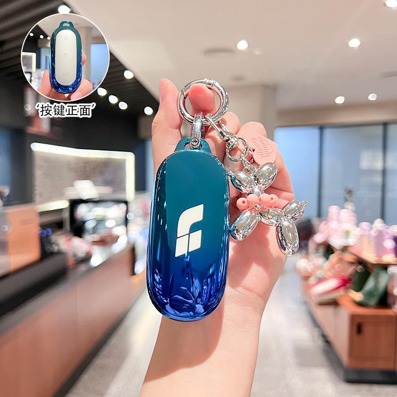 Подходит для идеального чехла для ключа L9 L8 автомобиль L7 идеальный простой мужской чехол-брелок 2023 новые товары для интерьера