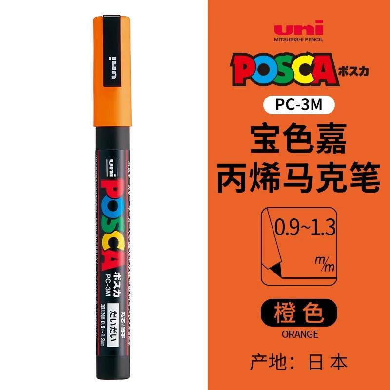Маркер uni POSCA POP на водной основе, Ассорти цветов PC-1M/3M/5M Наконечники 0,7~2,5 мм Профессиональный акриловый маркер для художников и дизайнеров