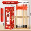 Touhu Ancient Archery Game Set