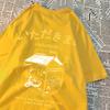 100% Fresh Pineapple Juice Time Is A Bird For Ever On The Wing Tshirt Casual Top Cotton Breathable T-Shirt Soft Loose Tees