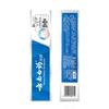 Зубная паста Yunnan Baiyao