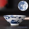 Retro Chinese Ceramic Tea Set Tea Set Small Tea Cup Single Cup Blue and White Porcelain Cup Chazhan Personal Cup Bowl Master Cup