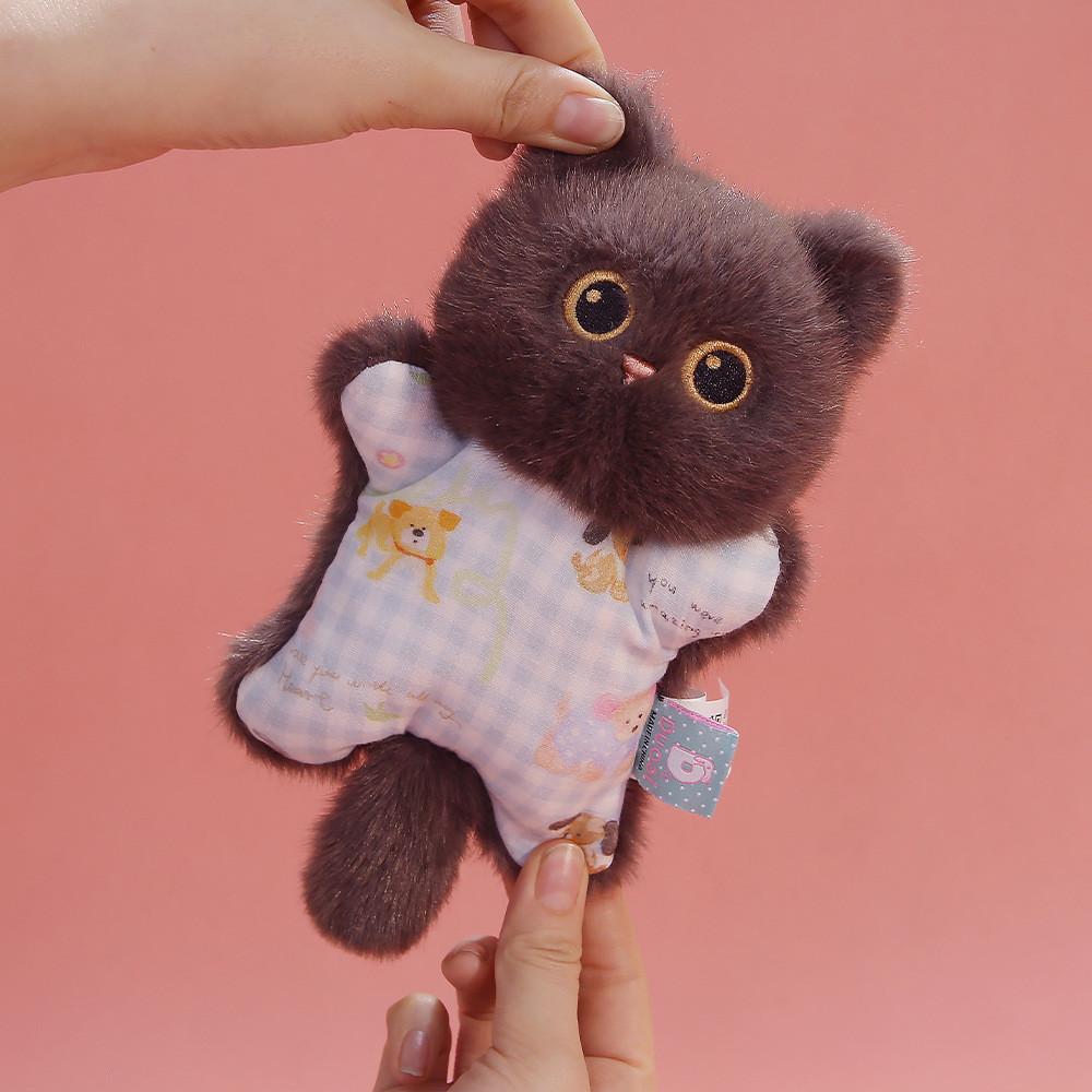 Cute Cat Plush Doll With Super Soft Short For Children And Collectors