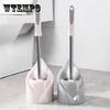 Toilet No Dead Ends Toilet Brush Set Cleaning Brush Long Handle Plastic Toilet Brush Toilet Brush Toilet Brush